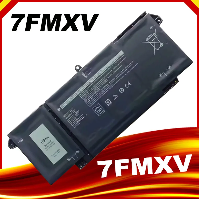 Batéria notebooku 7FMXV pre Dell Latitude 5320 7320 7420 7520 Latitude 5320 2-v-1/7320 2-in-1 P134G001 0TN2GY 9JM71 4M1JN 1PP63
