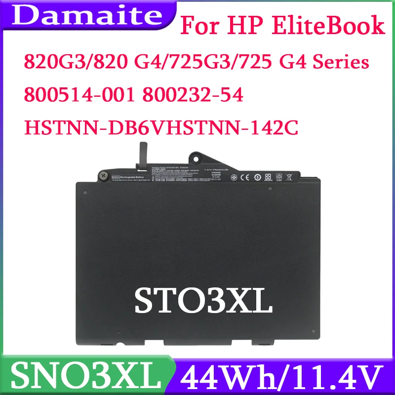 Batéria notebooku SN03XL ST03XL pre HP EliteBook 820 G3 G4 725 G3 T7B33AA séria HSTNN-DB6B HSTNN-UB6T ST03XL 800514-001N 800514-00