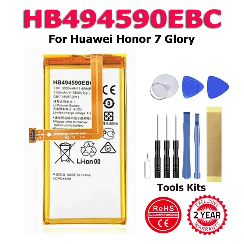 Batéria pre Huawei Honor Ascend Mate Nova 3C 7 xs 10 20 2 Pro Plus E5577 HWD35 Y541 ， FreeBuds 3 ， Mediapad M6 M5 M2 M3 Lite ， Watch 1