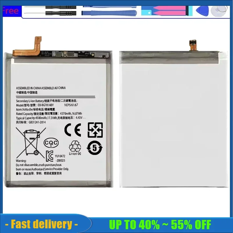Batéria pre Samsung Galaxy S21/S21 Ultra/S21Plus/S20 Fe/A41/A51 5G/A70/POZNÁMKA 20/POZNÁMKA 20 Ultra/A02S/M31S/A70 A705/A03 A03S