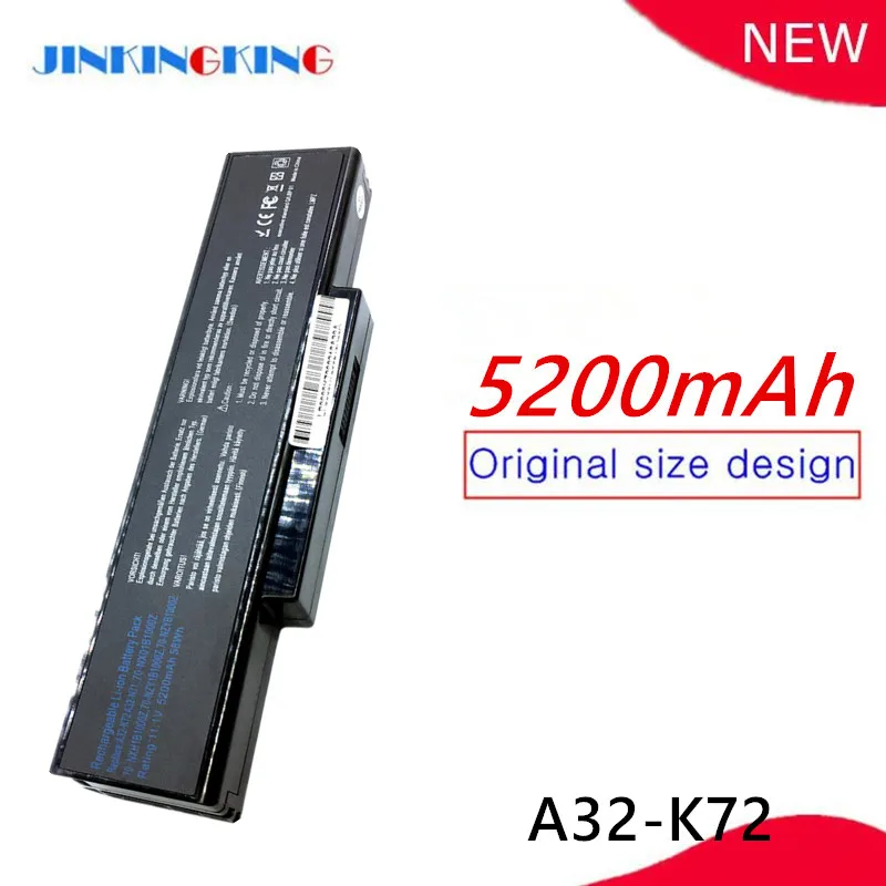Batéria prenosného počítača pre ASUS N73 N73F N73G N73J N73JF N73JG N73V N73JN N73JQ N73Q N73S N73SD N73SL N73SN N73SQ N73SV N73SW