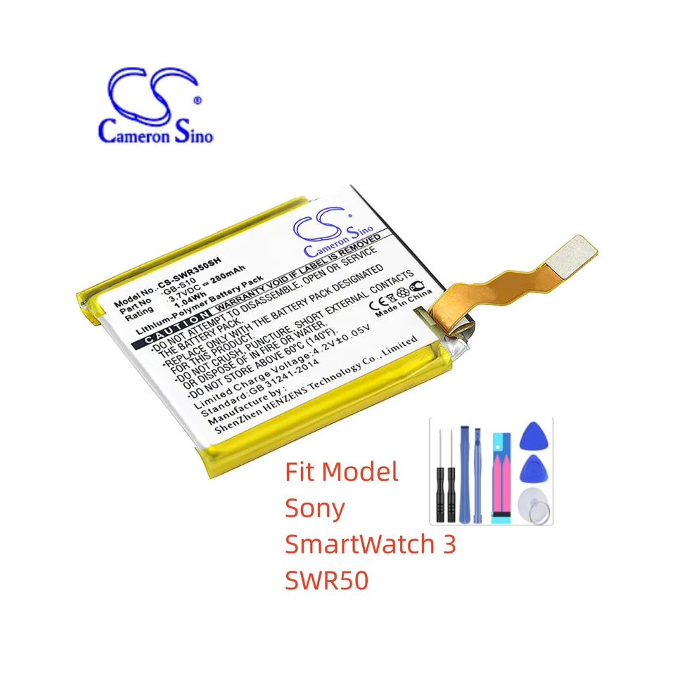 Batéria SmartWatch pre spoločnosť Sony 1288-9079 1588-0911 GB-S10 GB-S10-353235-0100 SmartWatch 3 SWR50 Kapacita 280MAH / 1,04WH 3,70V