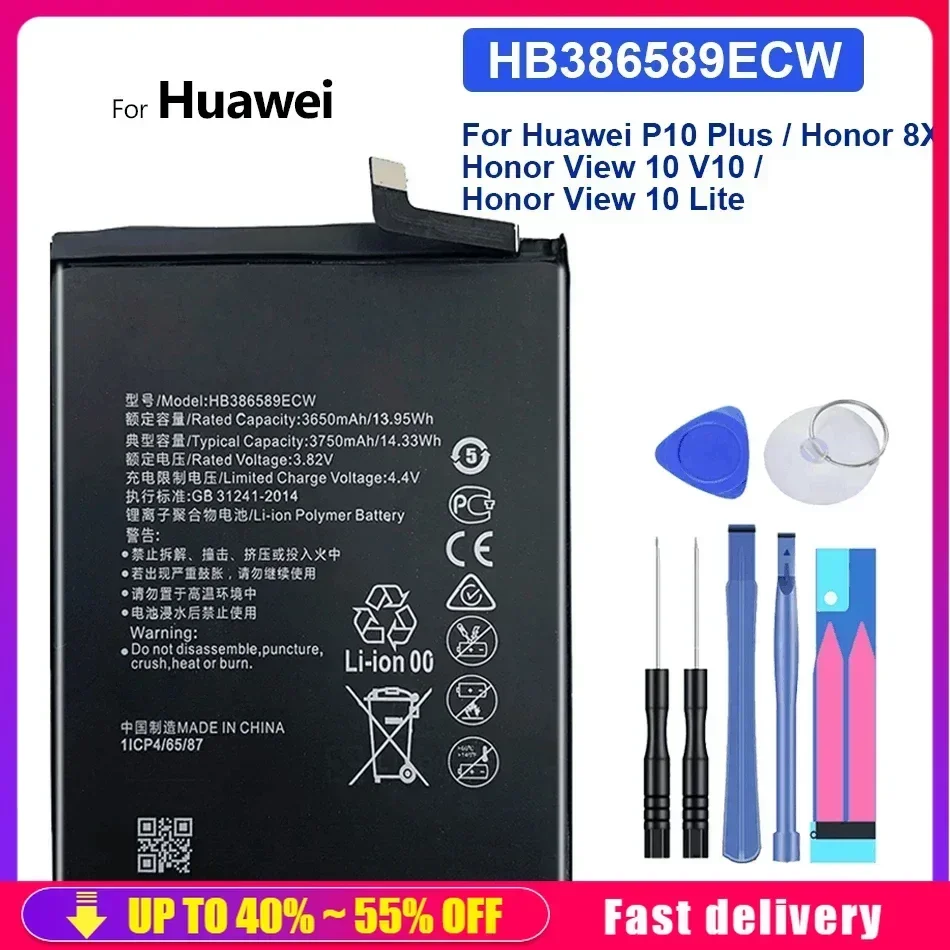 Batérie mobilných telefónov 3750 mAh pre Huawei P10 Plus P10Plus pre Honor 8x Honor8x Zobraziť 10 View10 V10 BKL-L09 BKL-AL20