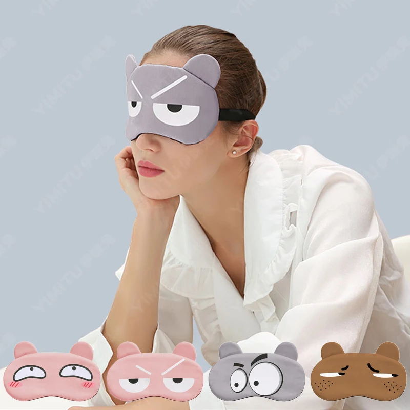 Bavlnená karikatúra tvár Sleep Eye Mask roztomilý vtipný smiešny očný obal na spanie maska ​​cestovné opätovné očné pásmo Kid