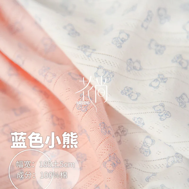 Bavlnená kruh Jacquard Tkanina, čistá bavlnená rebrovaná prúžkovaná tkanina, tričko Tričko Detská odevná bavlnená tkanina