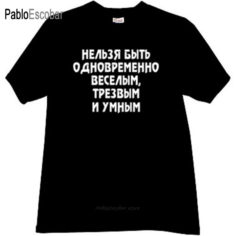 bavlnené muži tričko módne Top odpaliská