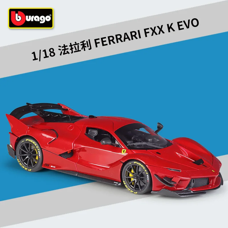 Bburago 1:18 Ferrari FXX K EVO SUPERCAR SUPERCAR SUPERCAR SUPERCAR MODEL MODEL HOTBOL DARKOVÉ PRÍSLUŠIŤ