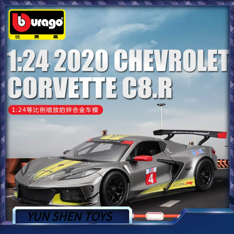 BBURAGO 1: 24 Chevrolet Corvette C8. R zliatinová simulácia automobilový model automobilový model kovový ornament Darček
