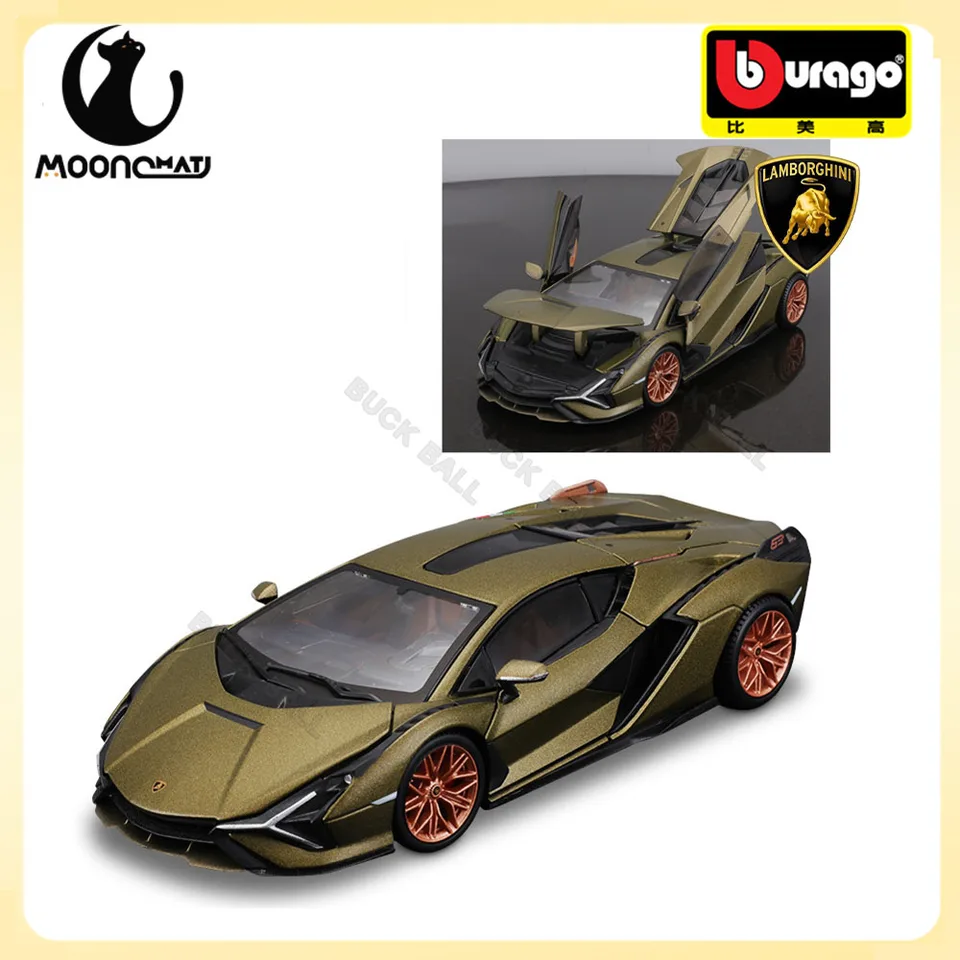 Bburago 1:24 Lamborghini Sian Green Model super zliatiny auto die cast cast cast case combes coll combes hračky luxusné vozidlo chlapca darček k narodeninám