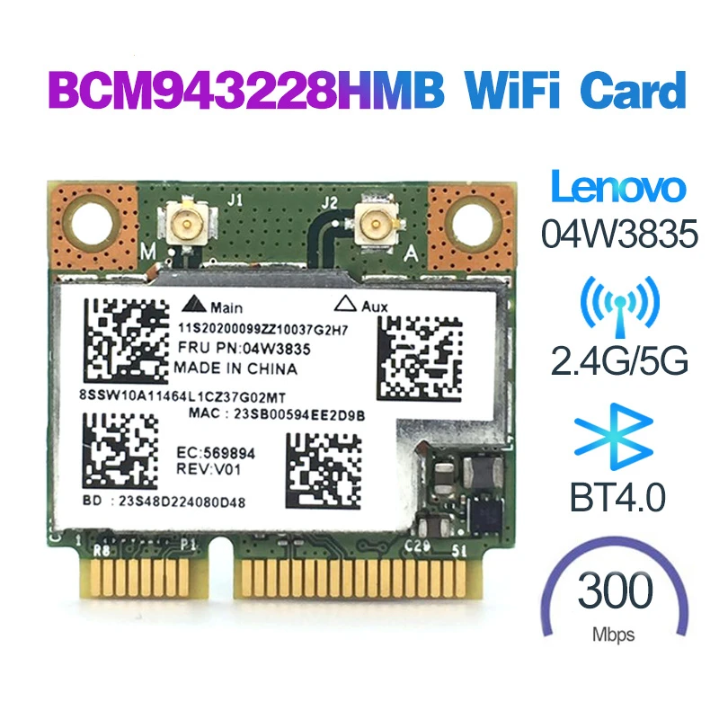 BCM943228HMB WILLESS WIFI karta pre Lenovo B430 B490 B590 ThinkPad Edge E130 E135 E330 E335 E530 E535 E430 X131E X140E 04W3764