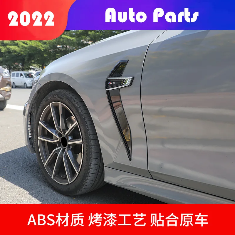 BEAST2022 Oblek na vystúpenie Modifikácia a dekorácia 320LI325LI Black Samurai M Kit BMW 3 Series Modified M3 Car Sticke