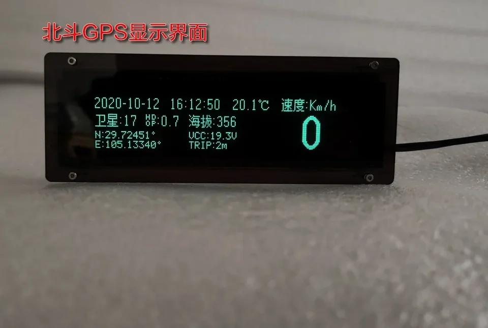 BEIDOU GPS DUAL FREGENCIA VFD Fluorescenčná hodina
