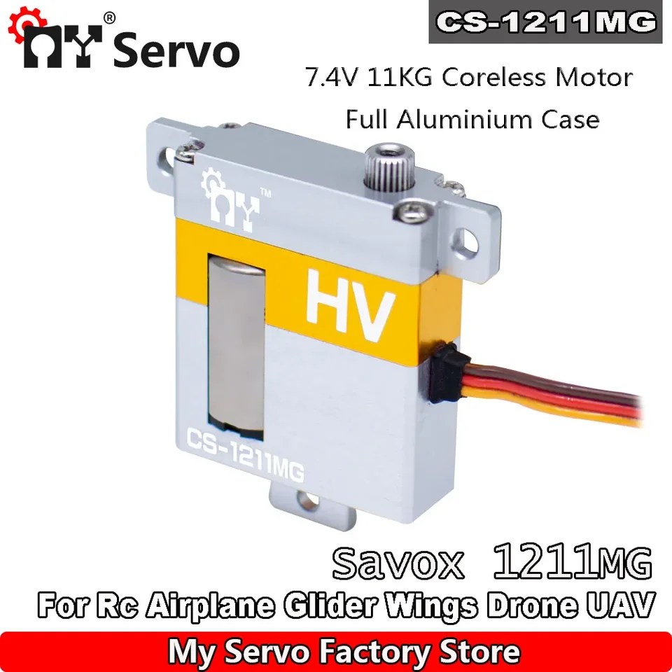 Benim CS-1211MG 11KG kov Dişli yüksek hızlı çekirdeksiz Mikro Dijital rc servo için rc uçak Planör sabit Kanatları Drone İha