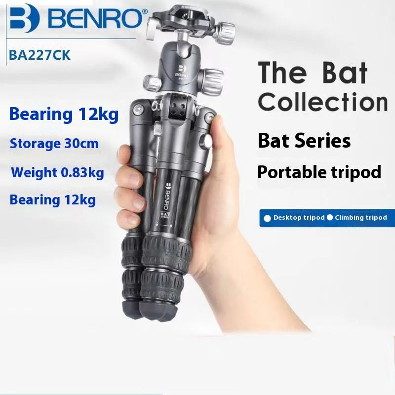 Benro BA227C BA227CK TRIPOD Carbon Fiber Camera Stojan 5 SEKCIA MAXICKÝ NALÁVAŤ 12 kg Držiak malého mobilného telefónu pre TIKTOK