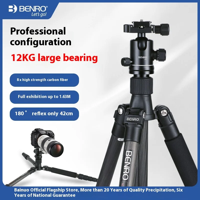 Benro C2690TB1 Profesionálny statív uhlíkových vlákien pre fotoaparát s B1 Gall Head Súprava vrecká s maximálnym zaťažením 12 kg DHL 50+ nakupujúcich