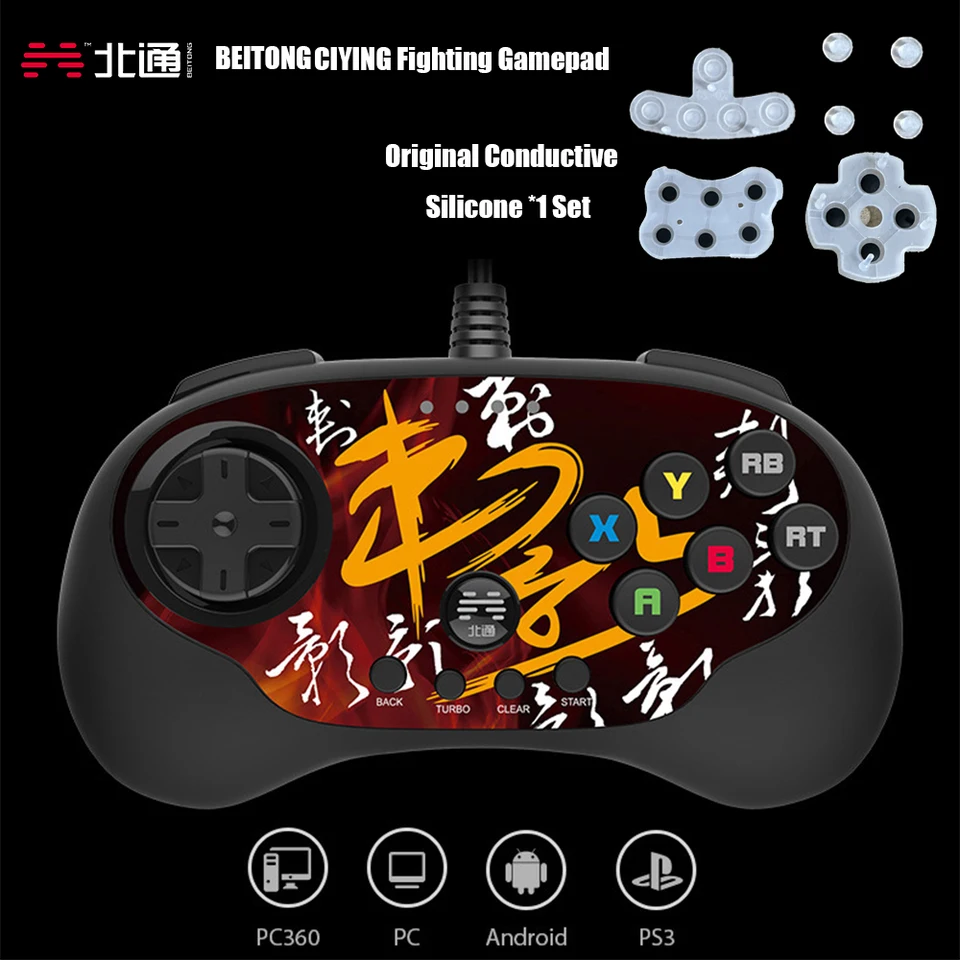 Betop Beitong Gamepad Game Controller USB Wired Fighting Joystick for TV/ PC/ PS3, Steam s náhradnými vodivými silikónovými vankúšikami