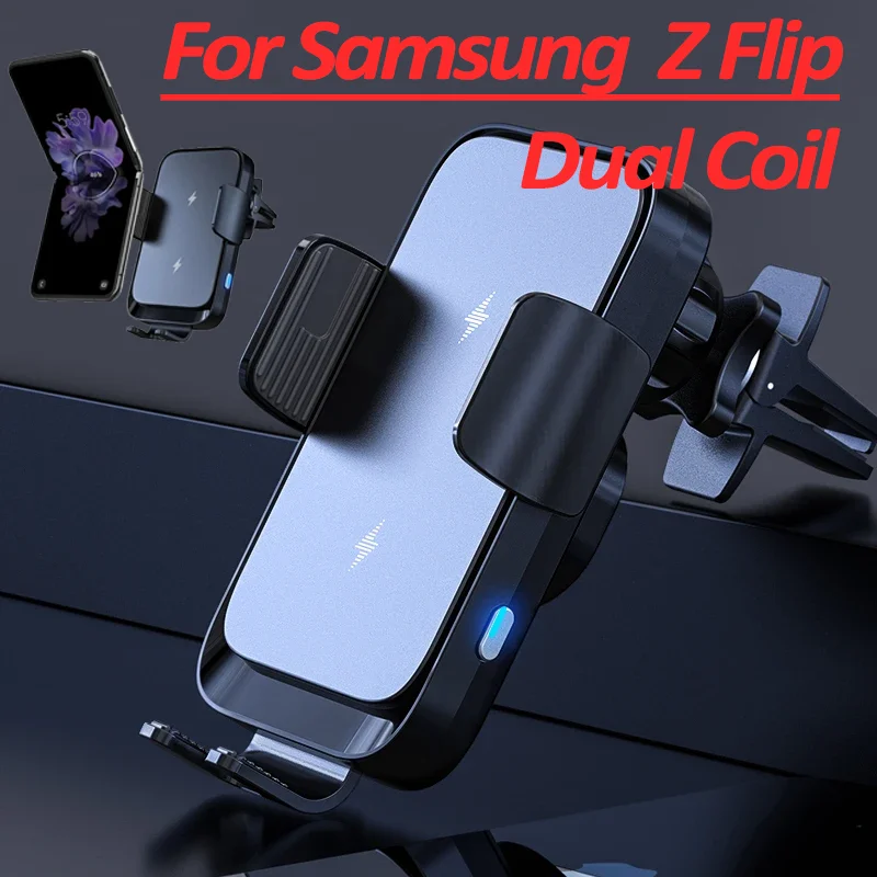 Bezdrôtová nabíjačka automobilov Dual Coil Car Držiteľ telefónu Stojan pre Samsung Galaxy Z Flip 4 3 2 S22 S21 iPhone1514 13 rýchleho nabíjacieho stanice