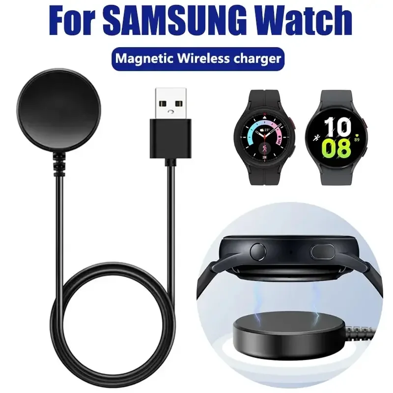 Bezdrôtová nabíjačka magnetických hodiniek pre Samsung Galaxy Watch 8/7/6/5pro/5/4/3 Active 2 Prenosný kábel USB Rýchle nabíjanie Dock Dock Station