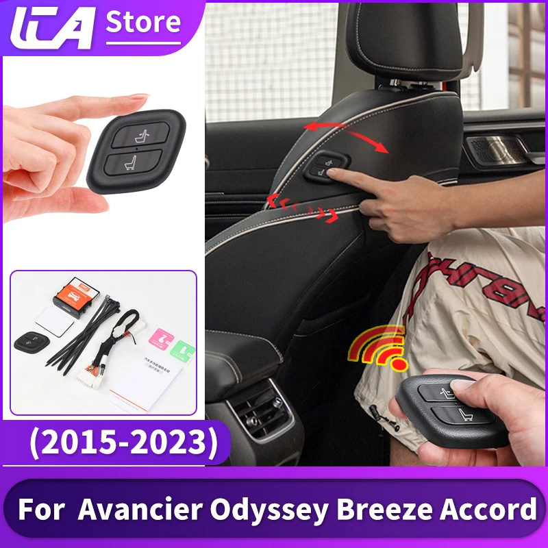 Bezdrôtové tlačidlo na strane kola-pilota pre Honda Avancier Odyssey Breeze Accord 10. Interiérový modernizácia príslušenstva, ladenie 2022-2015