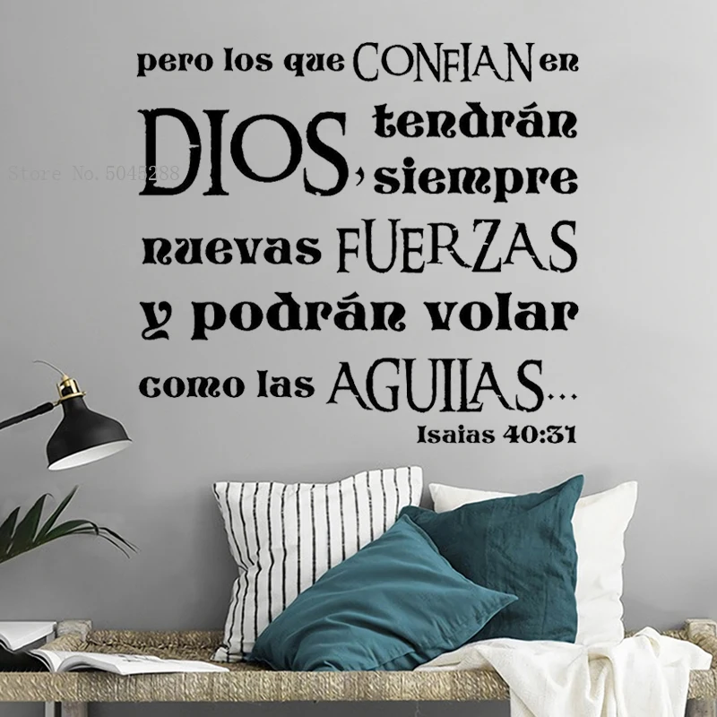 Biblické písmo Isaias 40:31 vinylové dekoratívne nástenné nálepky Inšpiratívne citácie Stiažky kresťanské dekorácie pre spálne nástenná maľba LL535