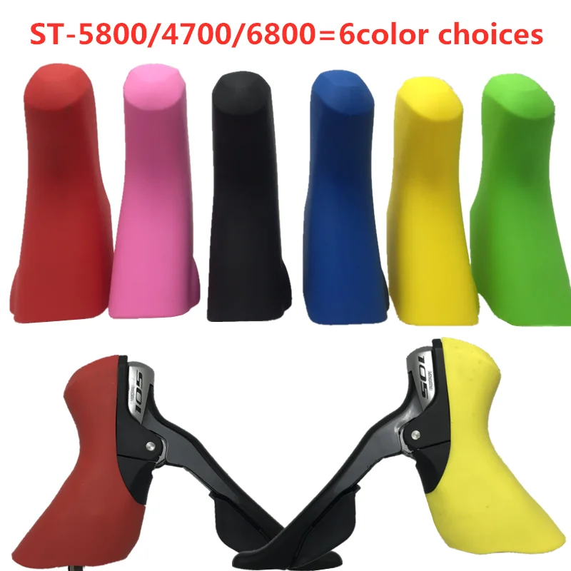 Bicykel Dual Control páka Cover Cover Cover Cycling Príslušenstvo pre súpravu Shimano 105 ST-4700 5800 6800