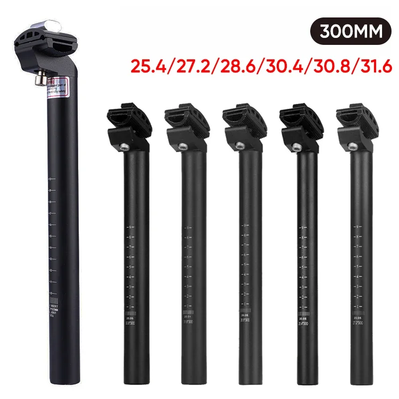 Bicykel sedadlo 300 mm horské bicykle sedlová zliatina hliníkovej zliatiny integrujte sedadlo