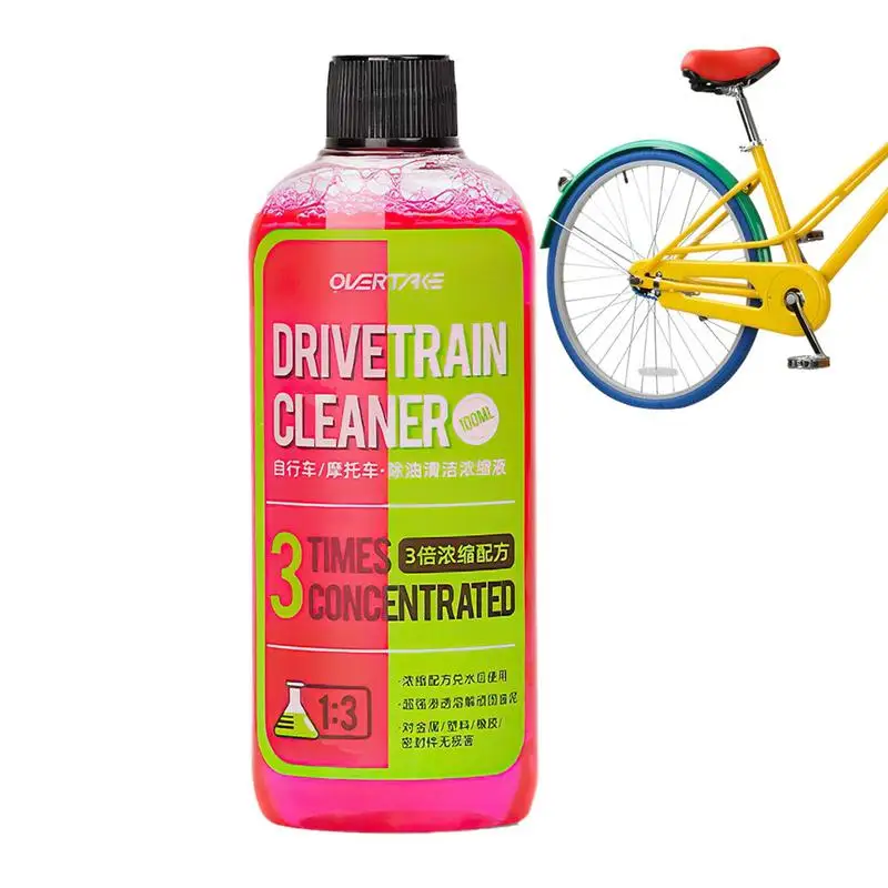 Bicykel čistiteľ bicyklov odkladací bicykel prenosný prenosný 100 ml bicykel degreaser bicyklových reťazcových reťazcov pre skladacie bicykle bicykle