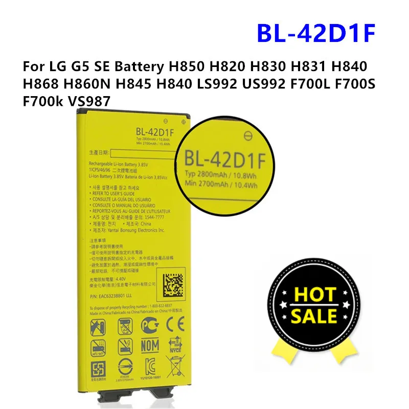BL-42D1F Orginálna batéria pre LG G5 SE batéria H850 H820 H830 H831 H840 H868 H860N H845 H840 LS992 US992 F700L F700S F700K VS987
