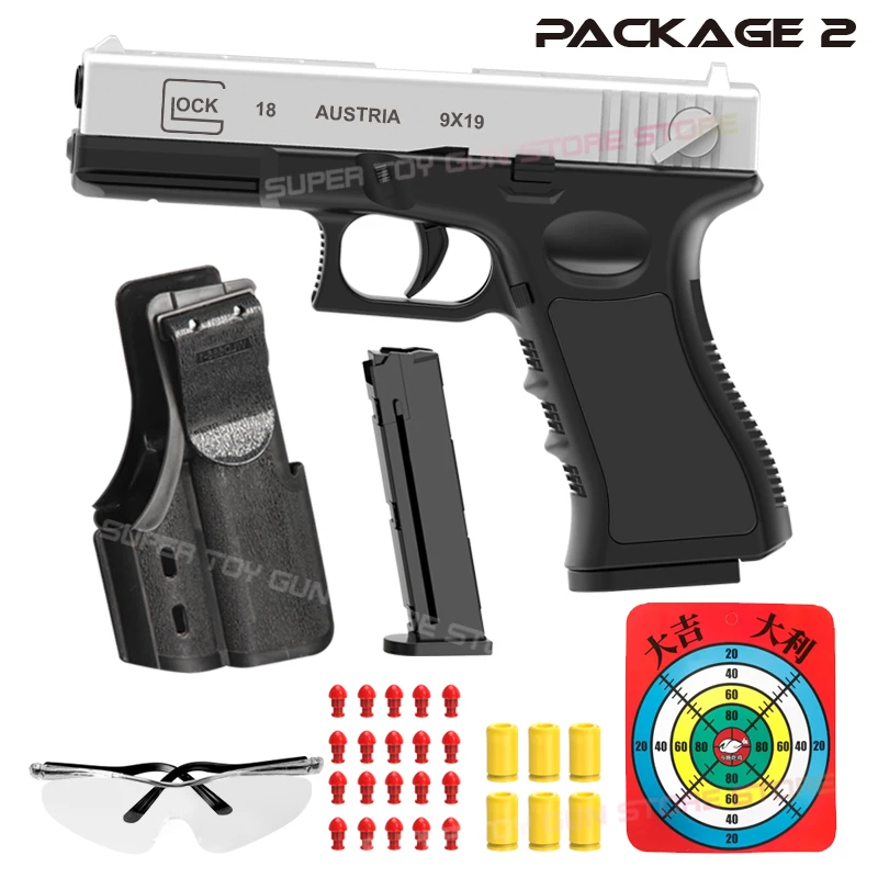 Black G18 Hračková pištoľ. Pištoľ vzduchovej pištole CS Shooting Weapon Toy Gun Automatic Shell Hádzanie mäkkej guľky Gun (Continuous Firing)