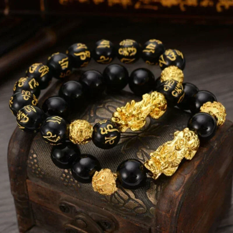 Black Obsidiánske bohatstvo Náramok nastaviteľné uvoľňuje negatívny náramok s náramkom Golden Pi Xiu Lucky Amulet Amulet náramok