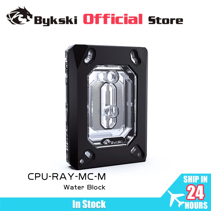 BLANKSKI CPU WATER BLODU POUŽITIE NA AMD AM4 AM5 RYZEN 3600/3000/3/5/7