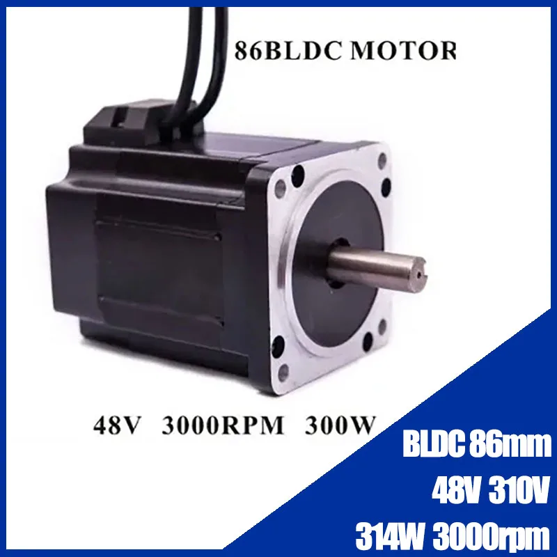 BLDC 86 mm štvorcový príruba bez kefky DC 48VDC 310VDC 314W 3000 ot / min