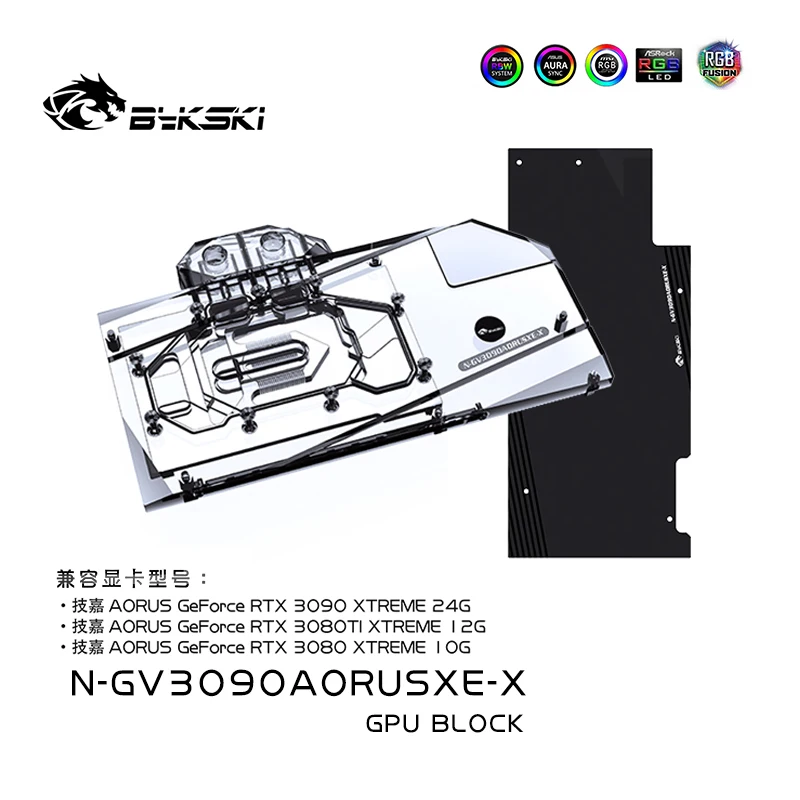 Blok vodného bloku BYKSKI PRE GIGABYTE AORUS RTX 3090 XTREME 24G / RTX 3080 XTREME 10G GPU Card / Full Cover Cover Copper Radiator Block