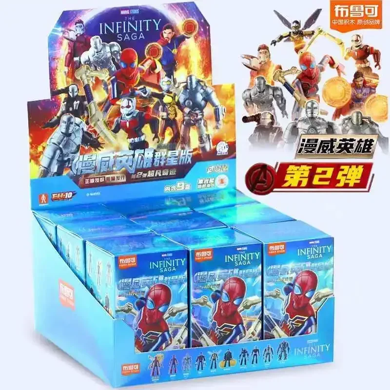 Blokees Marvel Heroes Star Edition Second Edition Spider-Man Iron Man Hračky Zhromaždené puzzle kreatívny darček k narodeninám