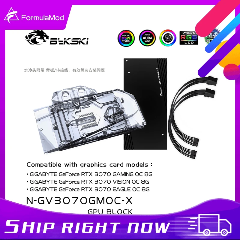 BLOKSKI 3070 GPU Water Cooling Block pre Gigabyte GeForce RTX 3070, Grafická karta Kvapalina chladiča, N-GV3070GMOC-X