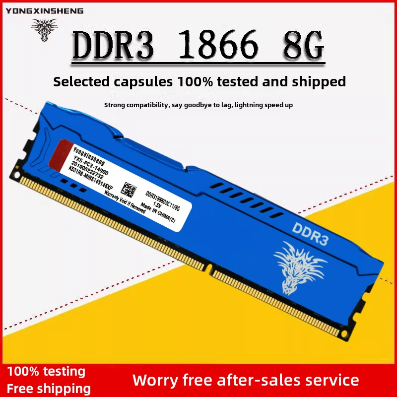 Blue DDR3 RAM 8GB 1600MHz 1866MHz 240pin CL11 DIMMPC3-12800 PC Desktop RAM Pamäť 1,5V počítačových dielov Memoria