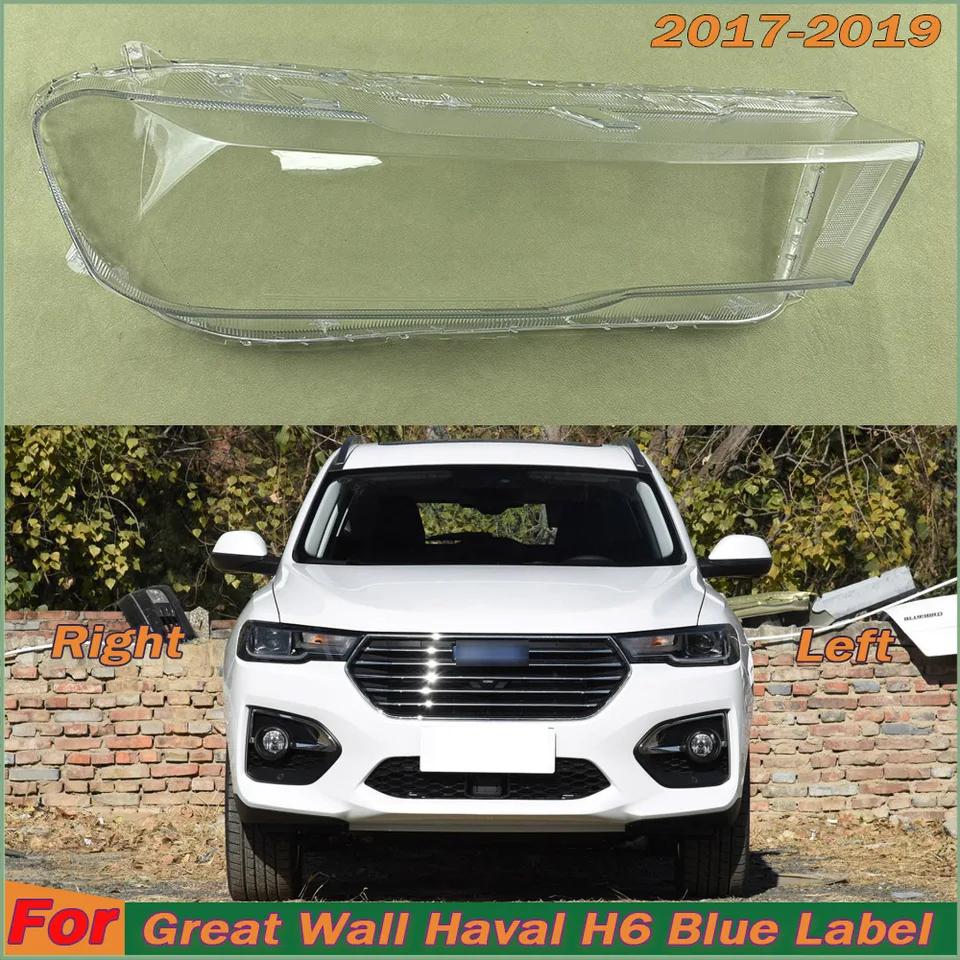 Blue Label pre skvelú stenu Haval H6 2017 2018 2019 svetlomet Priehľadné lampy lampy Masky Objektív kryt