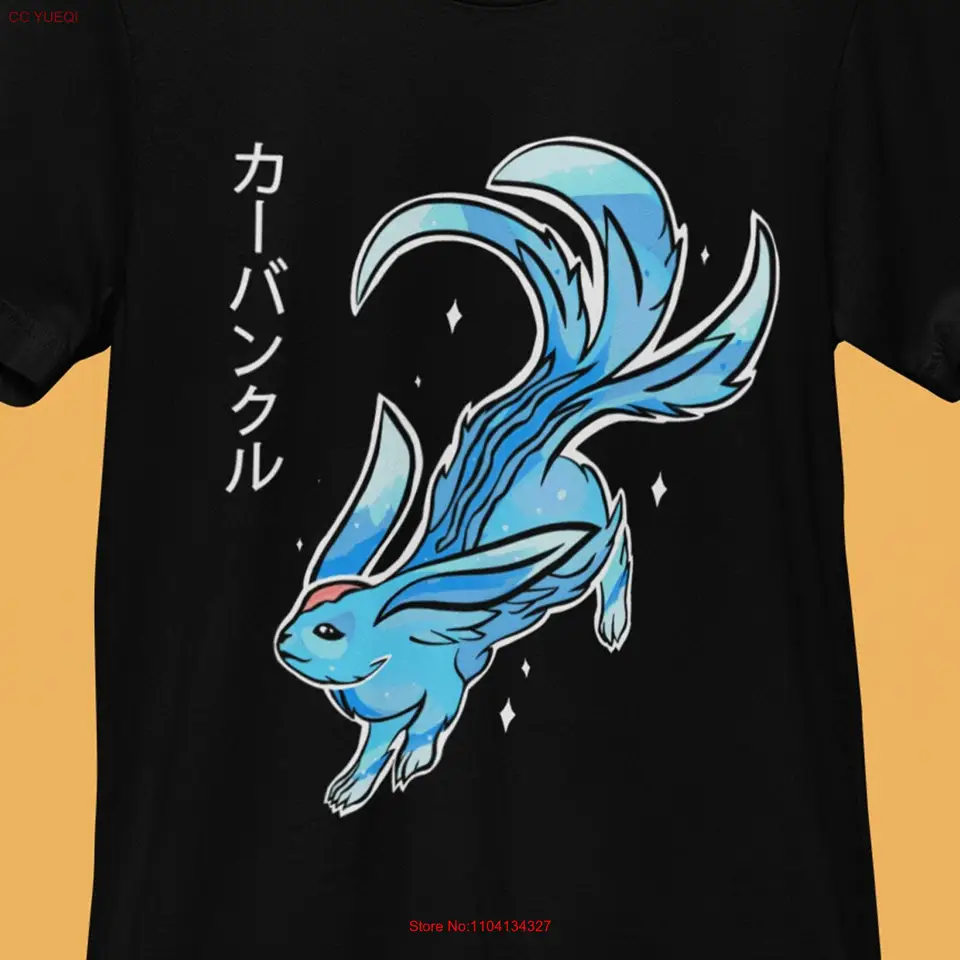 Blue Summoner's Carbuncle ffxiv Final Fantasy 14 roztomilý tkine fanúšikovia Merch dlhé alebo krátke rukávy