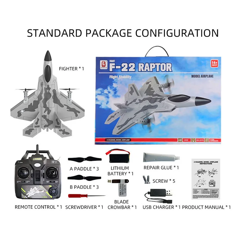 BM16 Štyri kanálové diaľkové ovládanie lietadla F22 Fighter Empty Trup Aircraft Model DIY Príslušenstvo Motor Foam