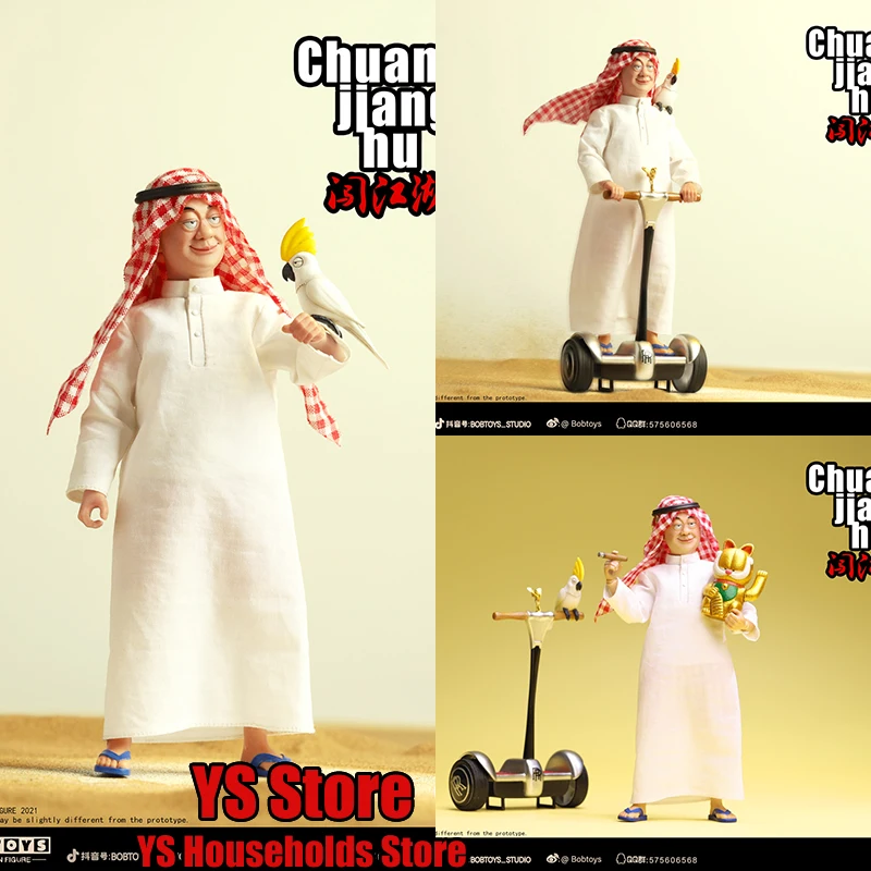 Bobtoys CJH013 1/12 Séria Chuangjianghu, časť šiestich arabských bohatých ou dehua mini roztomilé akcie Obrázok 6 
