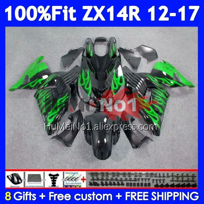 Body pre Kawasaki Ninja ZX 14R ZX14R 2012 2013 Green Flames 2014 2015 2016 2017 229NO.45 ZX14 R ZX-14R 12 13 14 15 16 17 Fairing