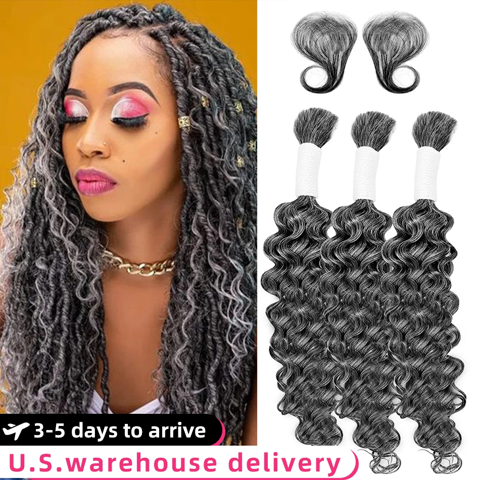 Boho šedá hlboká vlna Humanské ľudské vlasy na pletenie 3 zväzky Žiadna útočník Salt Pepper Grey Curly Wave ľudské predlžovanie vlasov pre vrkoče
