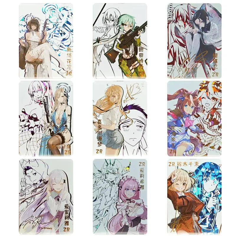 Bohyňa Story Zr Series Kitagawa Marin Kochou shinobu Anime vzácna zberateľná hra Flash karty Hračky Hračky chlapcov darček k narodeninám