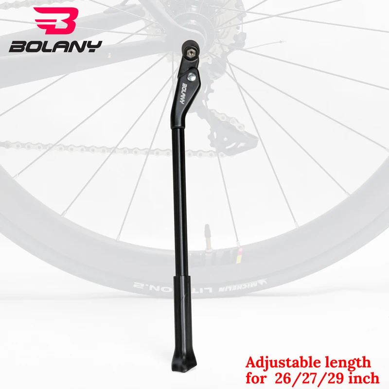 Bolany Bike Kick Stop
