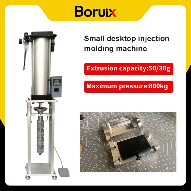 Boruix 220V/110V 50G Vertikálne vstrekovanie stroja Polymér Plastický vstrekovanie