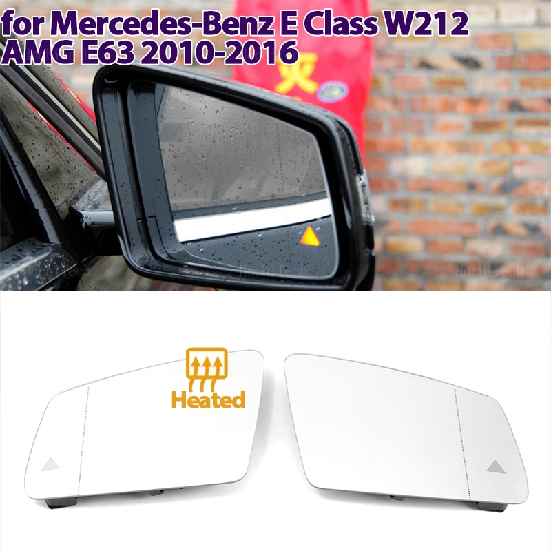 Bočné vyhrievané elektrické sklo so širokým uhlom krídlového zrkadla pre Mercedes-Benz E Class W212 E200 E250 E300 E350 E400 E500 E550 AMG 10-16