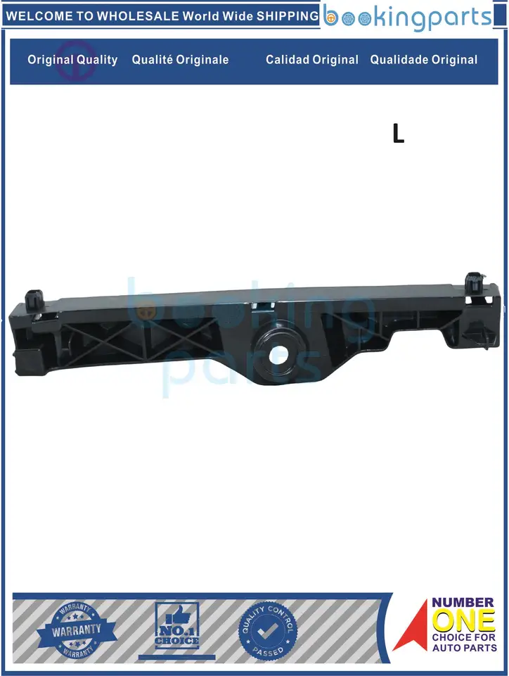 Bracket Bracket Retcher vľavo pre Jac vyzdvihnutie T6 2017 Diesel Bencina, 2803301P3010