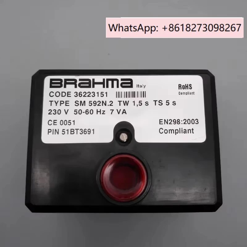 Brahma Controller Box GR2 OR3/BMF2 RE3SM152N. 2 SM592N. 2 SM152.2