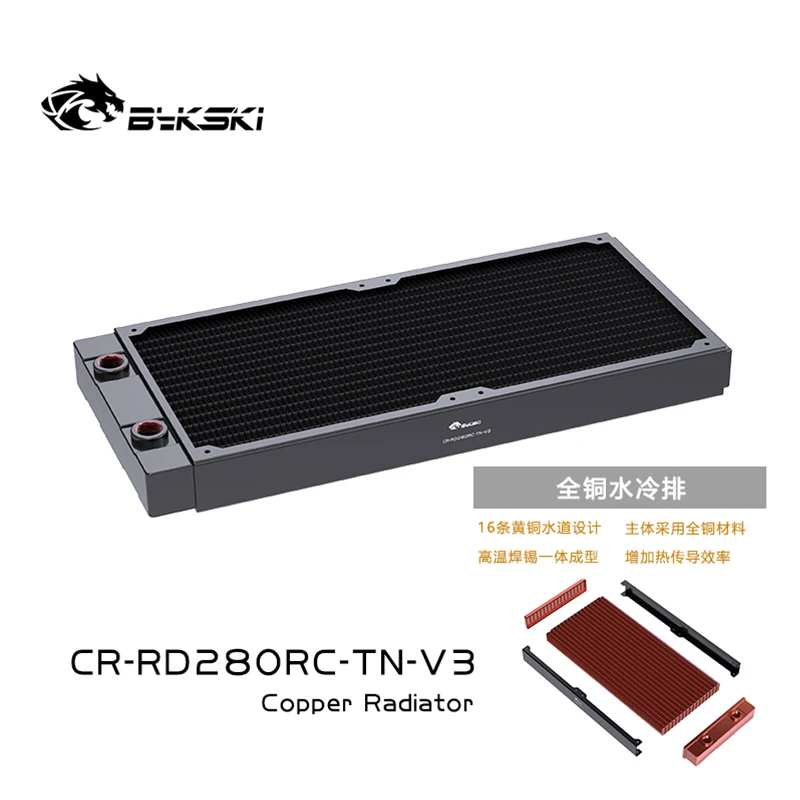 Brskski 28 mm hrubá meď + mosadz 280 mm Počítačový výtok z tekutého výmenníka tekutého tekutého kovového chladiča pre 140 mm ventilátorov G1/4 ''