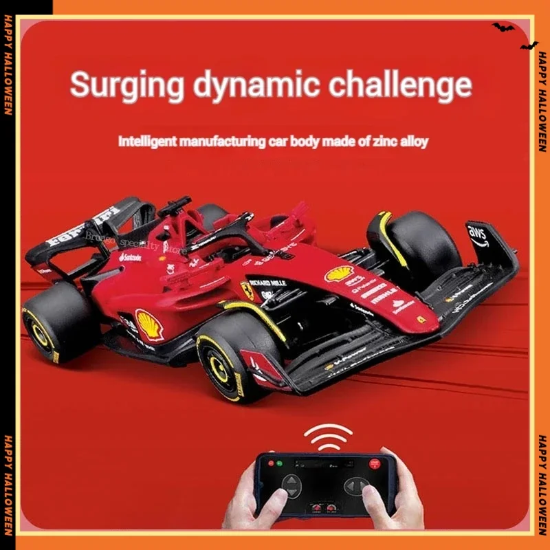 Bruago 1: 41/43 Ferrari Bluetooth diaľkové ovládacie auto simulácia simulácie simulácia Dynamická kolekcia automobilov Zbierka hračiek